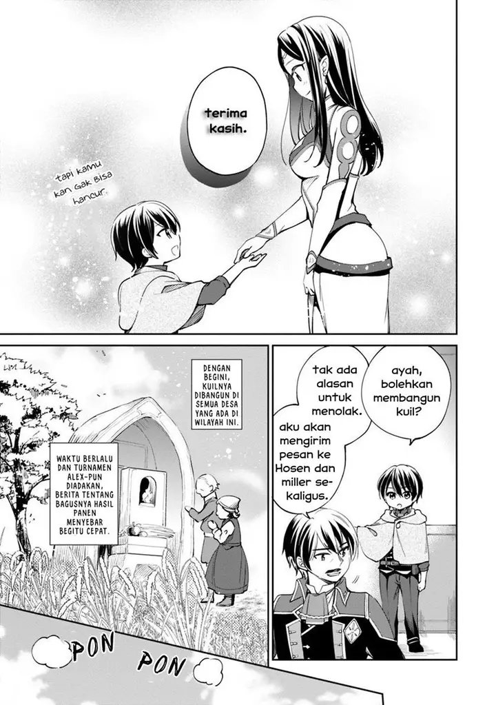 image-komik-zennin-ossan-umarekawattara-sss-rank-jinsei-ga-kakutei-shita-chapter-19-3/15