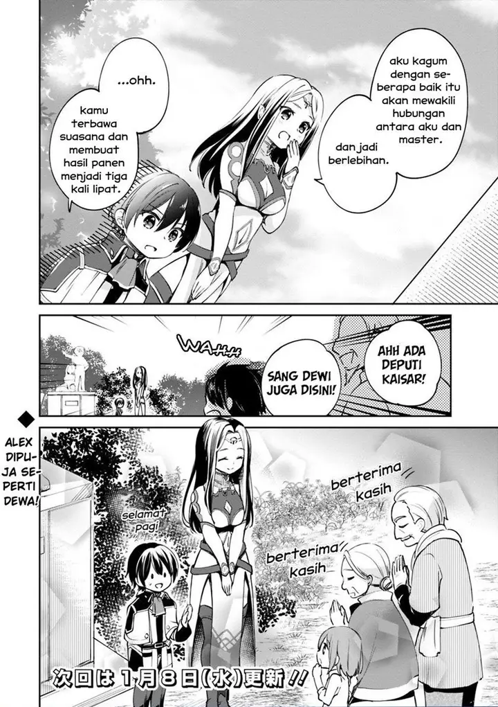 image-komik-zennin-ossan-umarekawattara-sss-rank-jinsei-ga-kakutei-shita-chapter-19-14/15