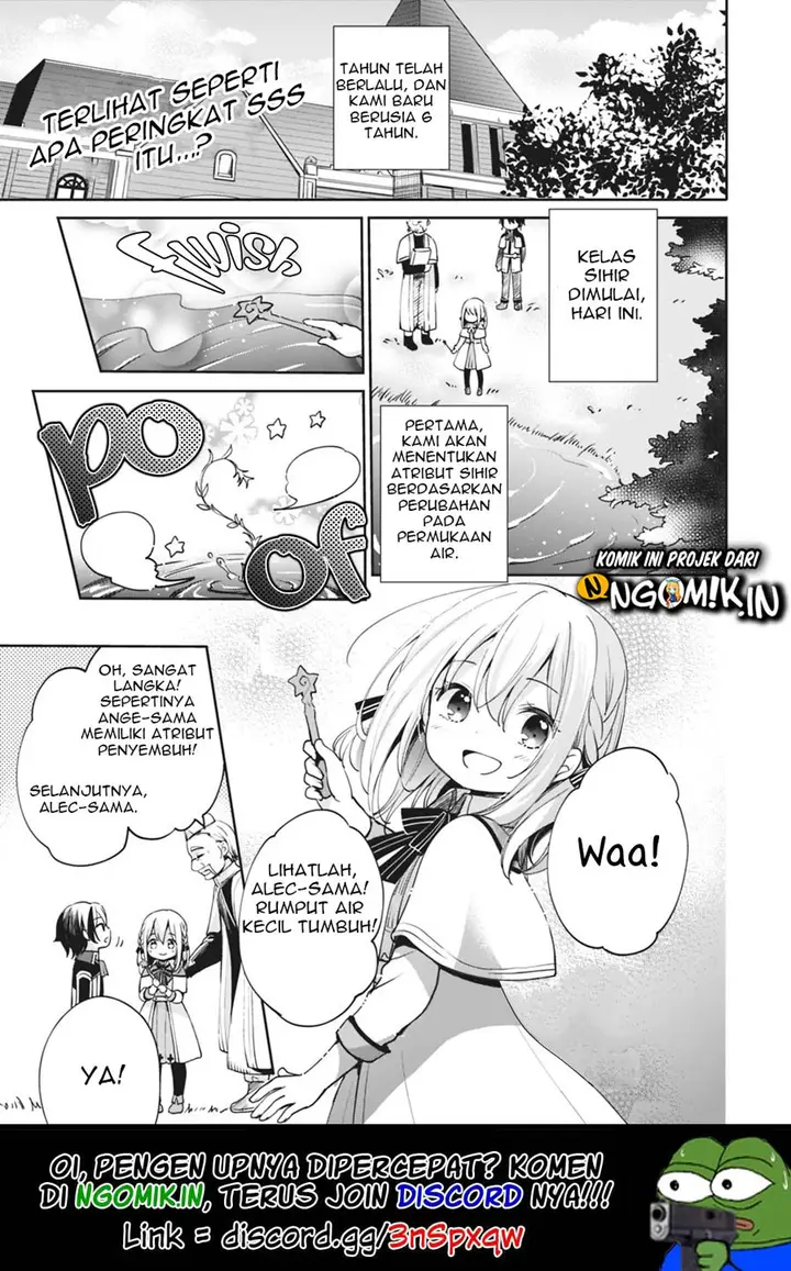image-komik-zennin-ossan-umarekawattara-sss-rank-jinsei-ga-kakutei-shita-chapter-2-1/16