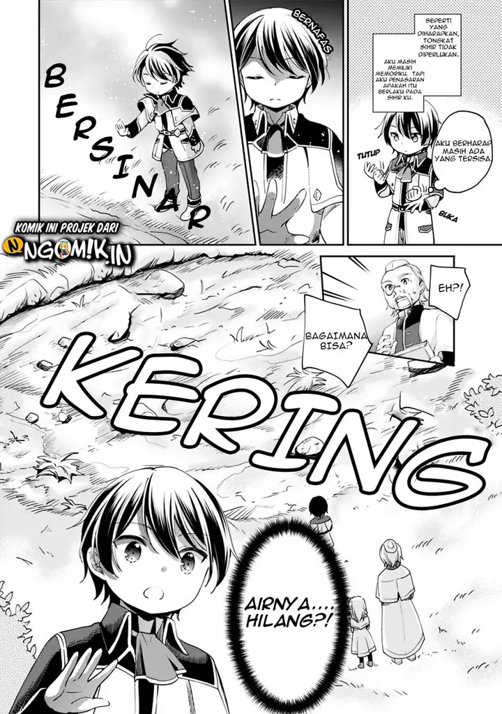 image-komik-zennin-ossan-umarekawattara-sss-rank-jinsei-ga-kakutei-shita-chapter-2-2/16