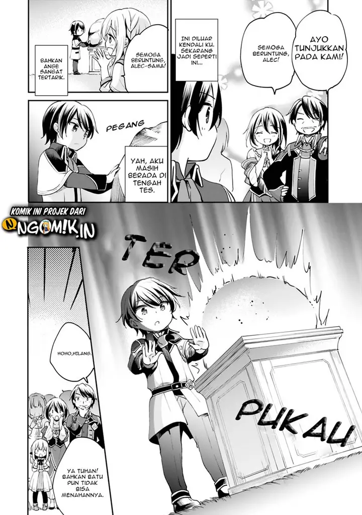 image-komik-zennin-ossan-umarekawattara-sss-rank-jinsei-ga-kakutei-shita-chapter-2-4/16