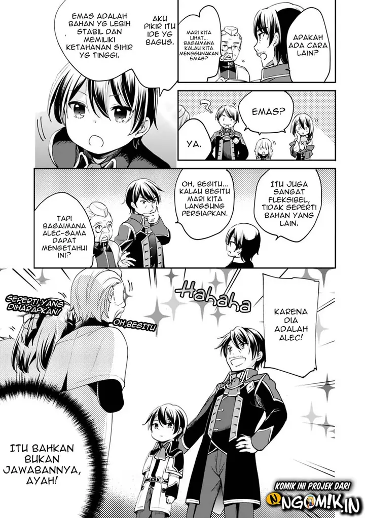 image-komik-zennin-ossan-umarekawattara-sss-rank-jinsei-ga-kakutei-shita-chapter-2-5/16