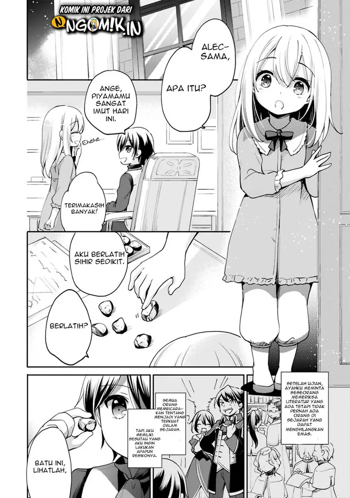 image-komik-zennin-ossan-umarekawattara-sss-rank-jinsei-ga-kakutei-shita-chapter-2-8/16