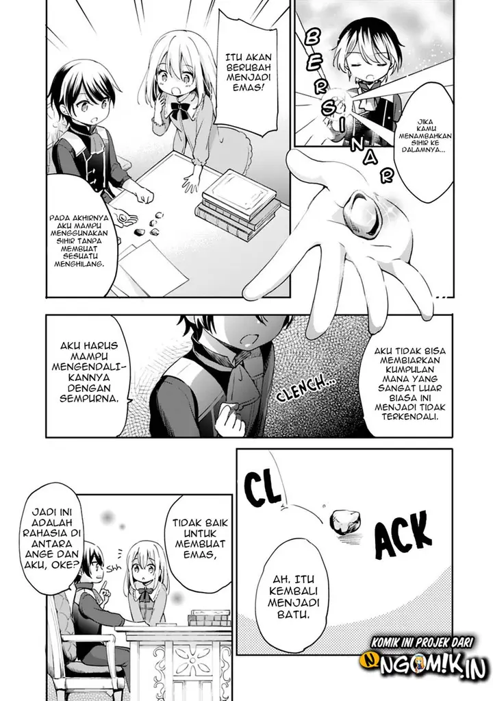 image-komik-zennin-ossan-umarekawattara-sss-rank-jinsei-ga-kakutei-shita-chapter-2-9/16