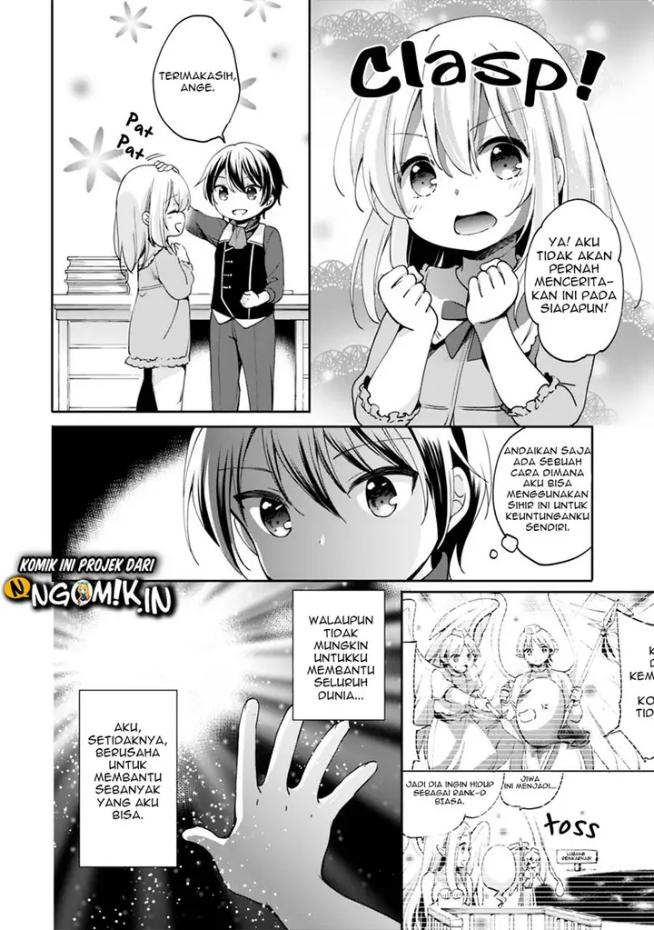 image-komik-zennin-ossan-umarekawattara-sss-rank-jinsei-ga-kakutei-shita-chapter-2-10/16