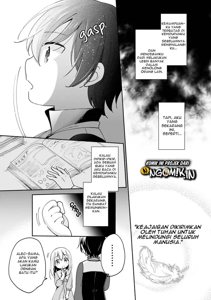 image-komik-zennin-ossan-umarekawattara-sss-rank-jinsei-ga-kakutei-shita-chapter-2-11/16
