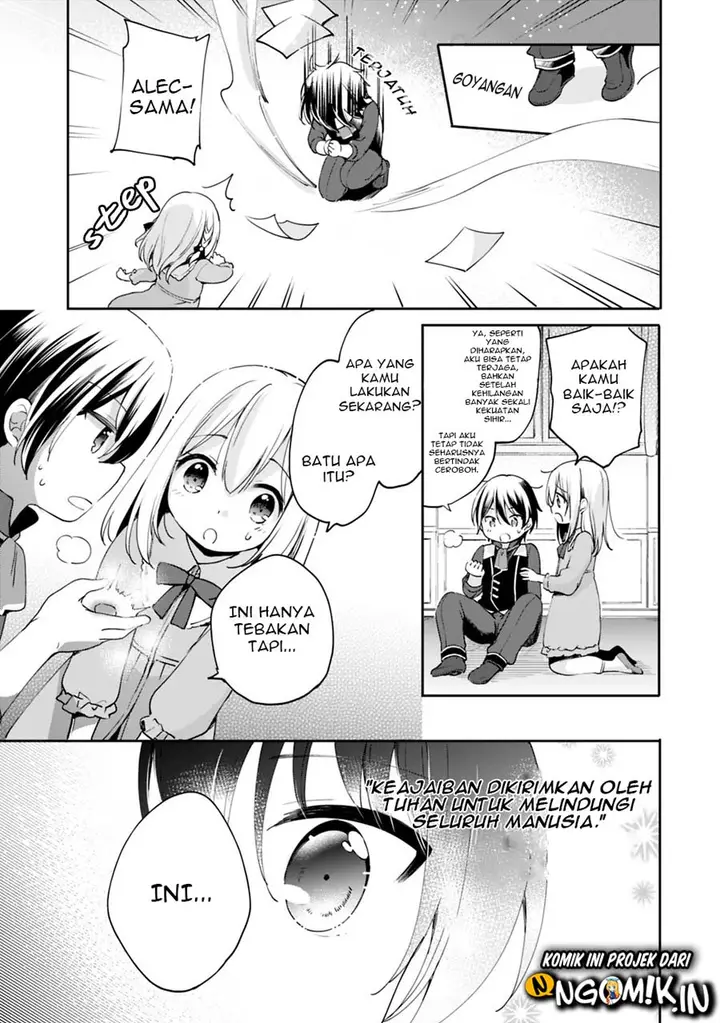image-komik-zennin-ossan-umarekawattara-sss-rank-jinsei-ga-kakutei-shita-chapter-2-13/16