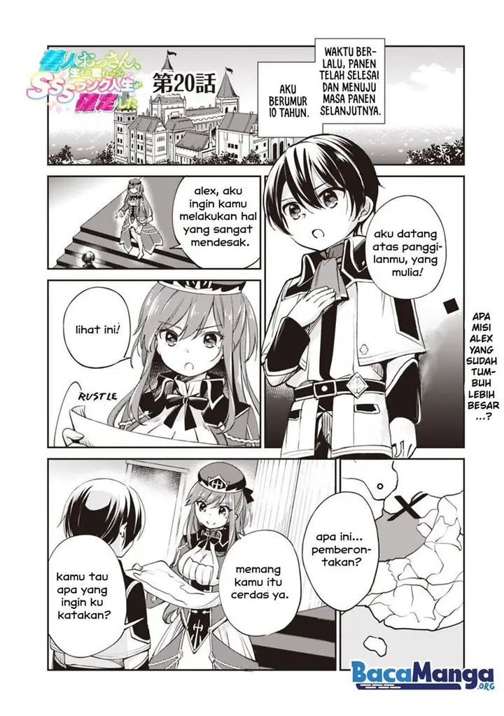 image-komik-zennin-ossan-umarekawattara-sss-rank-jinsei-ga-kakutei-shita-chapter-20-1/14