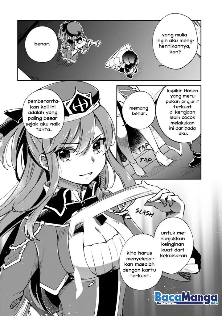 image-komik-zennin-ossan-umarekawattara-sss-rank-jinsei-ga-kakutei-shita-chapter-20-2/14