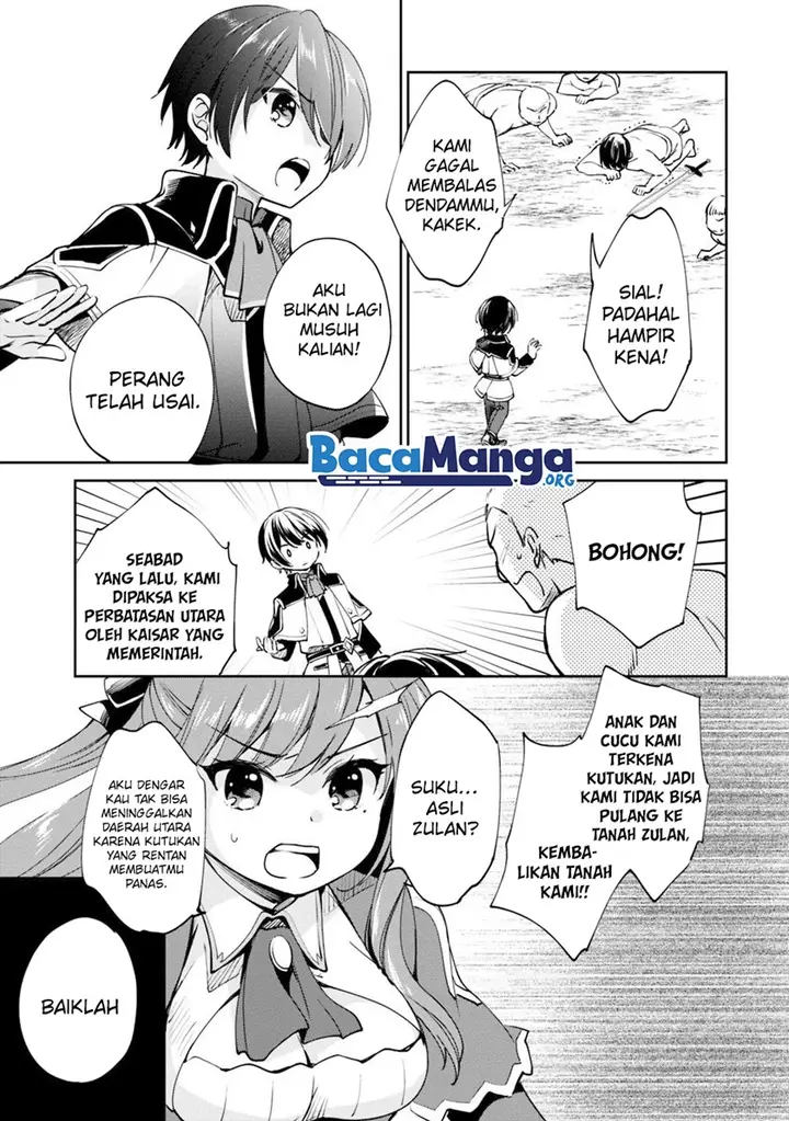 image-komik-zennin-ossan-umarekawattara-sss-rank-jinsei-ga-kakutei-shita-chapter-21-3/17