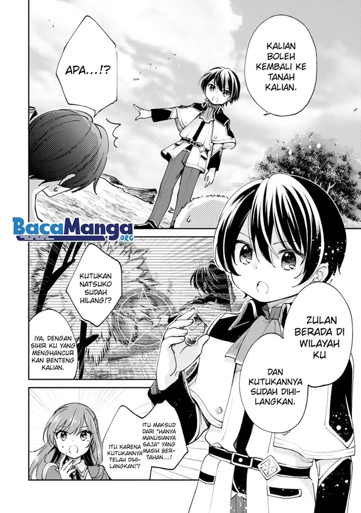 image-komik-zennin-ossan-umarekawattara-sss-rank-jinsei-ga-kakutei-shita-chapter-21-4/17