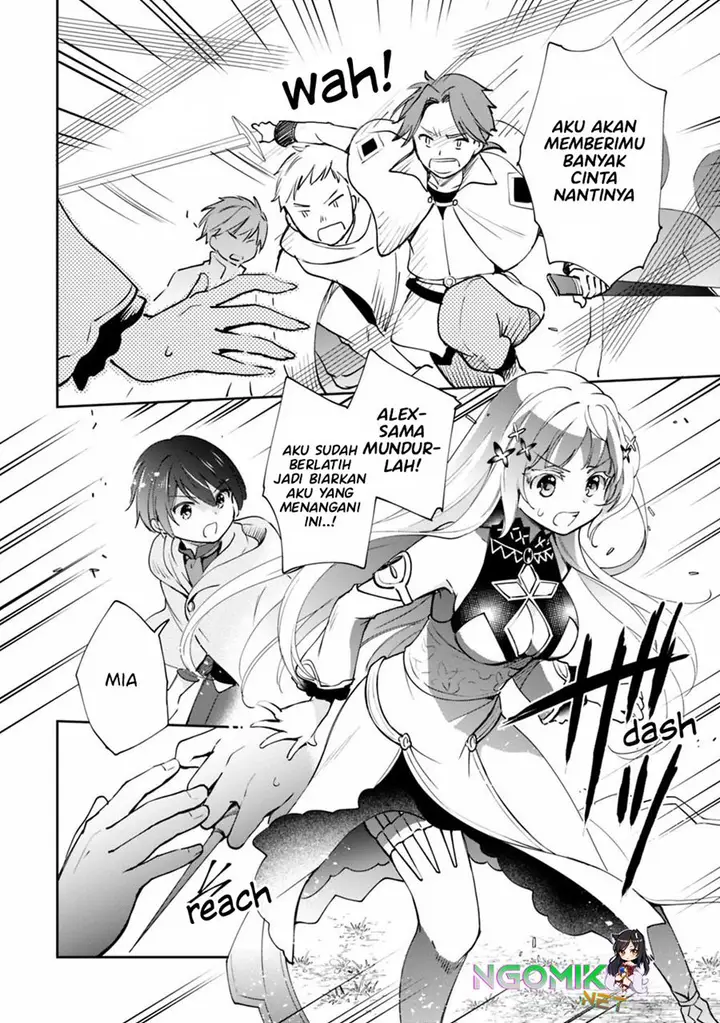 image-komik-zennin-ossan-umarekawattara-sss-rank-jinsei-ga-kakutei-shita-chapter-23-6/17