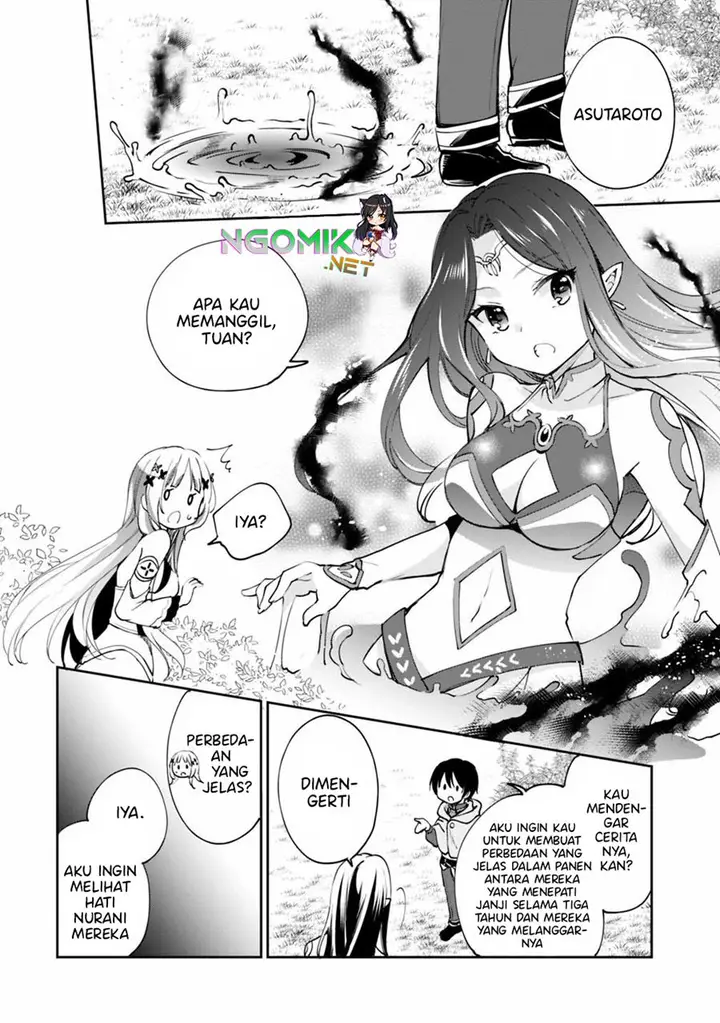 image-komik-zennin-ossan-umarekawattara-sss-rank-jinsei-ga-kakutei-shita-chapter-23-14/17