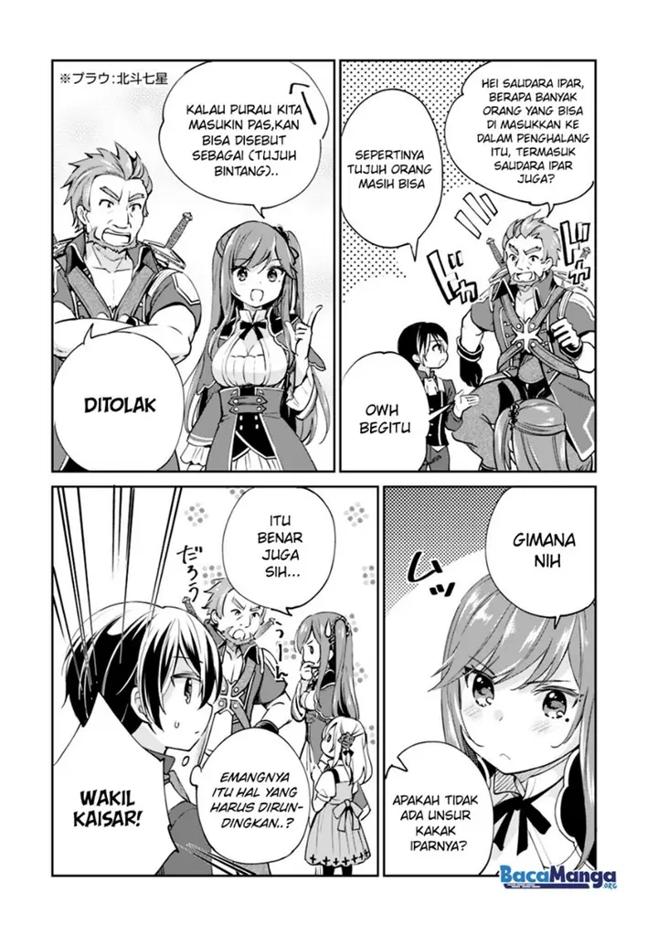 image-komik-zennin-ossan-umarekawattara-sss-rank-jinsei-ga-kakutei-shita-chapter-24-6/15