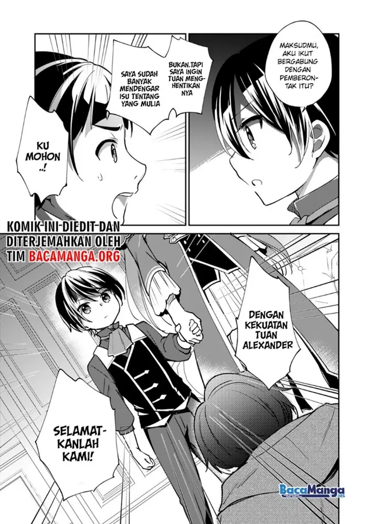 image-komik-zennin-ossan-umarekawattara-sss-rank-jinsei-ga-kakutei-shita-chapter-24-9/15