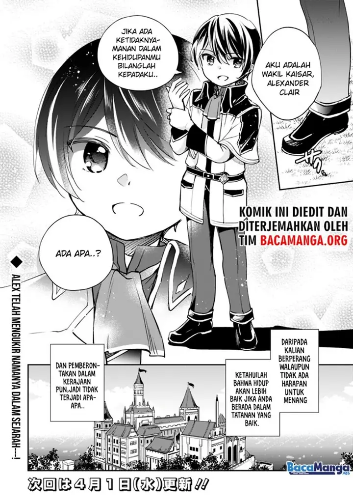 image-komik-zennin-ossan-umarekawattara-sss-rank-jinsei-ga-kakutei-shita-chapter-24-14/15