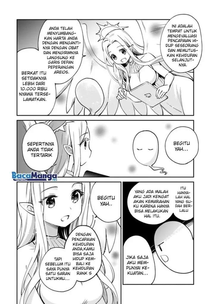 image-komik-zennin-ossan-umarekawattara-sss-rank-jinsei-ga-kakutei-shita-chapter-25-2/15
