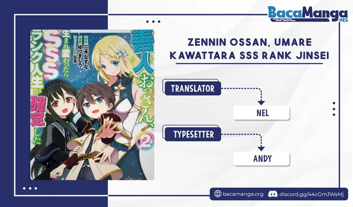image-komik-zennin-ossan-umarekawattara-sss-rank-jinsei-ga-kakutei-shita-chapter-26-0/16