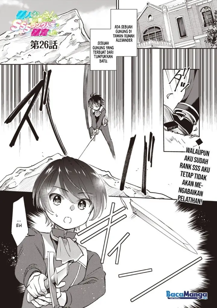 image-komik-zennin-ossan-umarekawattara-sss-rank-jinsei-ga-kakutei-shita-chapter-26-1/16