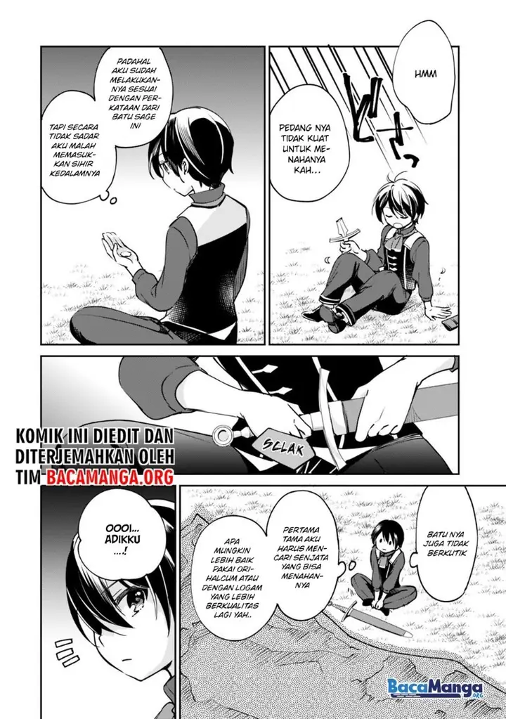 image-komik-zennin-ossan-umarekawattara-sss-rank-jinsei-ga-kakutei-shita-chapter-26-2/16