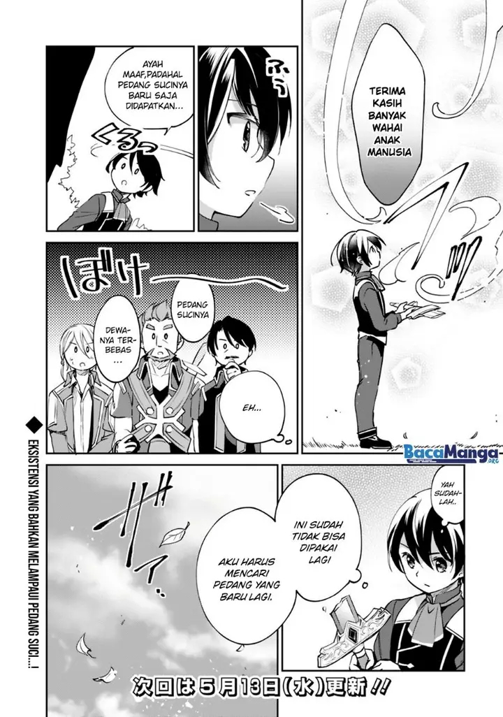 image-komik-zennin-ossan-umarekawattara-sss-rank-jinsei-ga-kakutei-shita-chapter-26-15/16