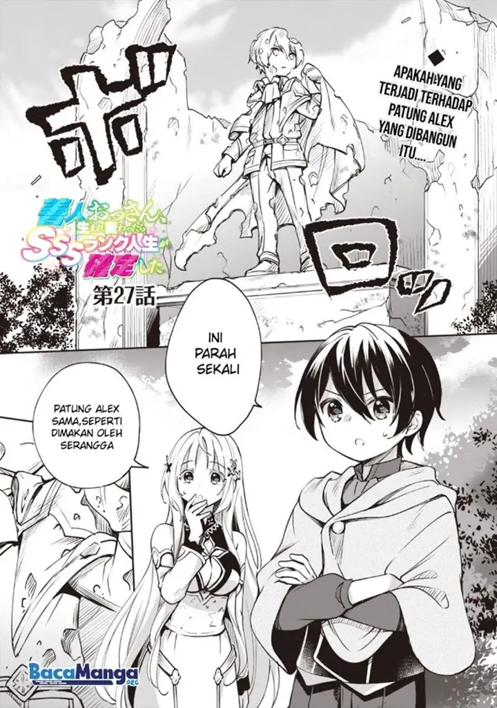 image-komik-zennin-ossan-umarekawattara-sss-rank-jinsei-ga-kakutei-shita-chapter-27-1/15