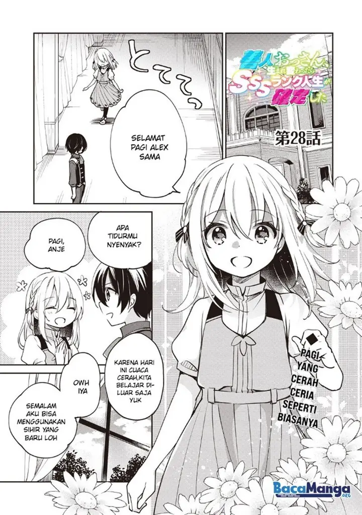 image-komik-zennin-ossan-umarekawattara-sss-rank-jinsei-ga-kakutei-shita-chapter-28-1/15