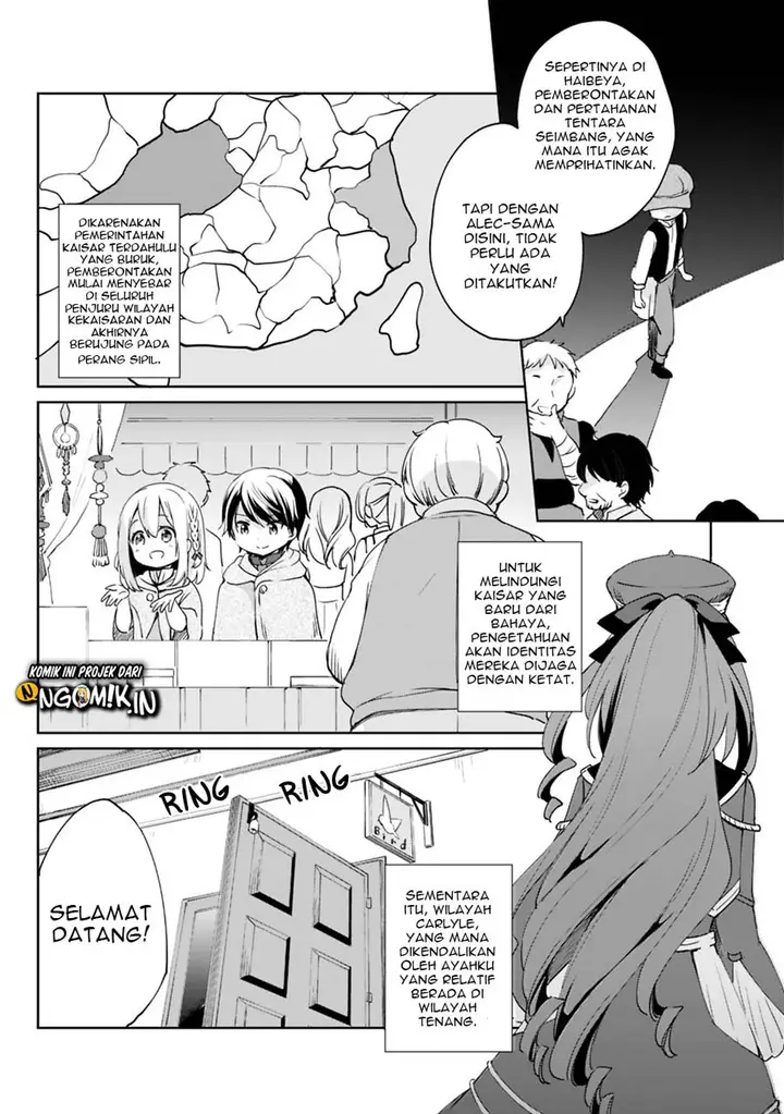 image-komik-zennin-ossan-umarekawattara-sss-rank-jinsei-ga-kakutei-shita-chapter-3-4/15