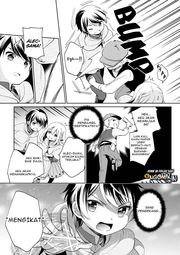 image-komik-zennin-ossan-umarekawattara-sss-rank-jinsei-ga-kakutei-shita-chapter-3-8/15
