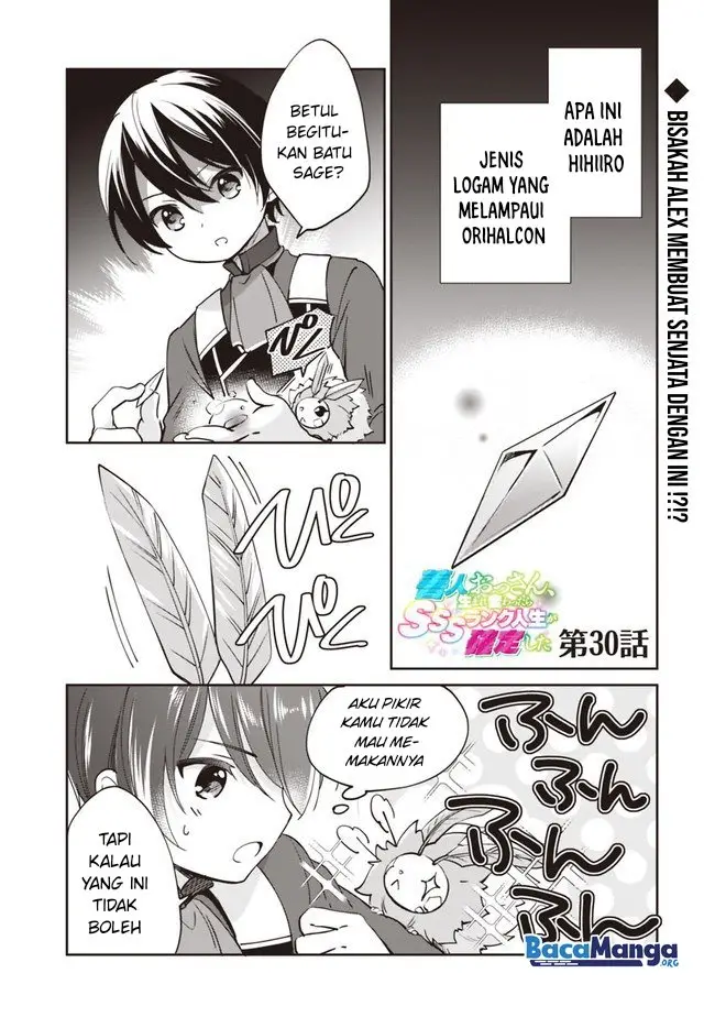 image-komik-zennin-ossan-umarekawattara-sss-rank-jinsei-ga-kakutei-shita-chapter-30-1/17
