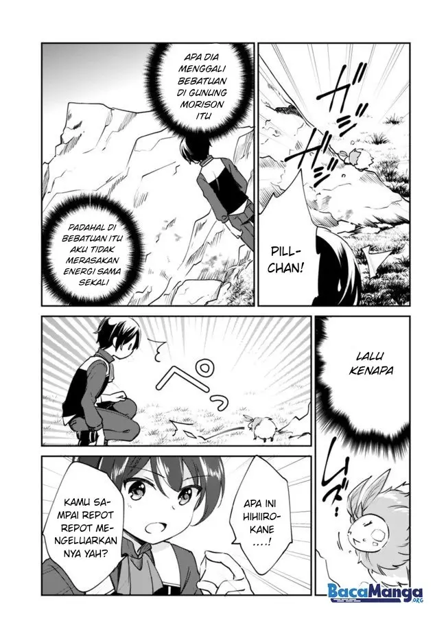 image-komik-zennin-ossan-umarekawattara-sss-rank-jinsei-ga-kakutei-shita-chapter-30-3/17