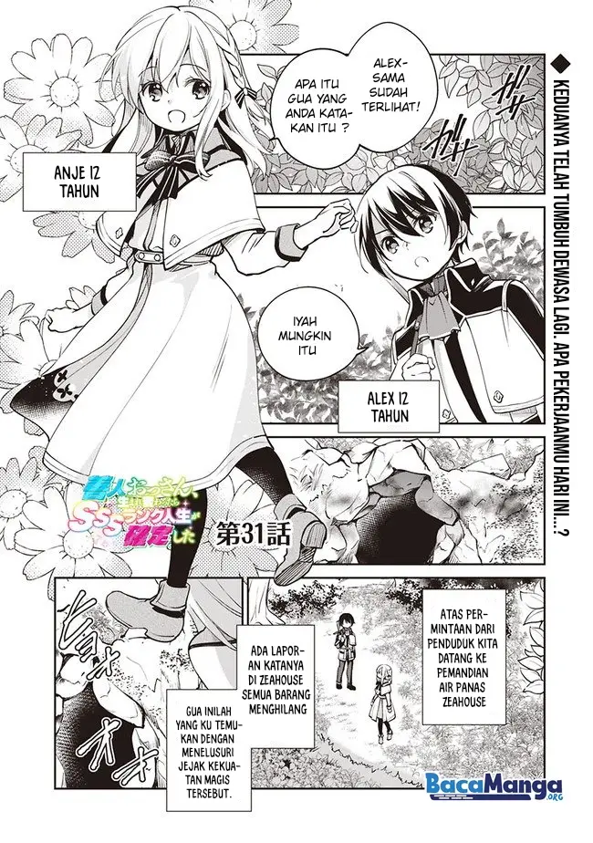 image-komik-zennin-ossan-umarekawattara-sss-rank-jinsei-ga-kakutei-shita-chapter-31-1/19