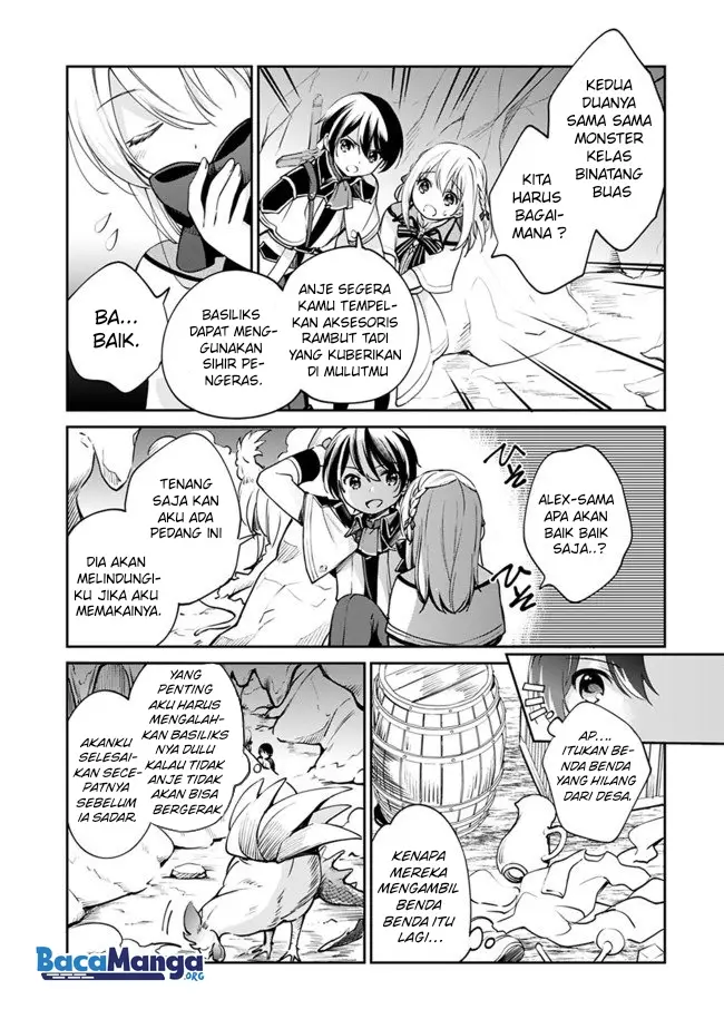 image-komik-zennin-ossan-umarekawattara-sss-rank-jinsei-ga-kakutei-shita-chapter-31-5/19