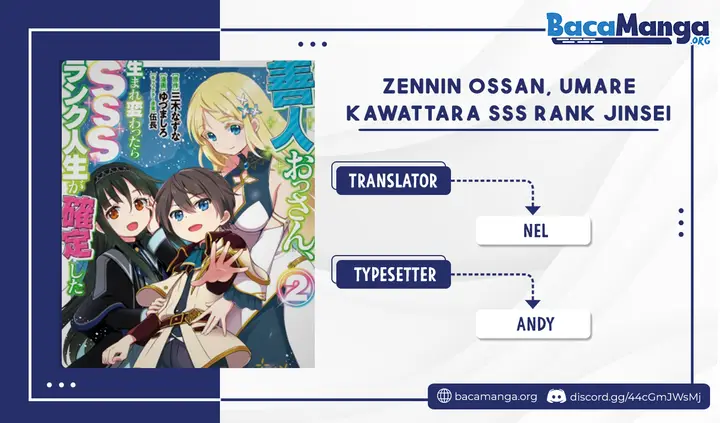 image-komik-zennin-ossan-umarekawattara-sss-rank-jinsei-ga-kakutei-shita-chapter-32-0/13