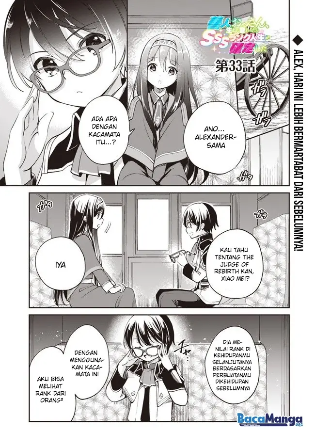 image-komik-zennin-ossan-umarekawattara-sss-rank-jinsei-ga-kakutei-shita-chapter-33-1/15
