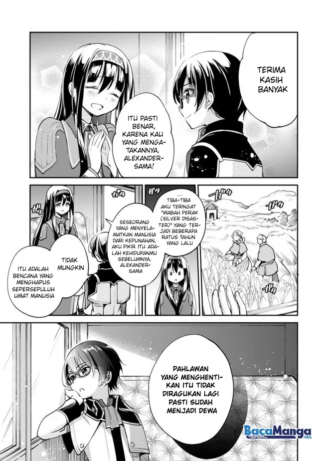 image-komik-zennin-ossan-umarekawattara-sss-rank-jinsei-ga-kakutei-shita-chapter-33-3/15