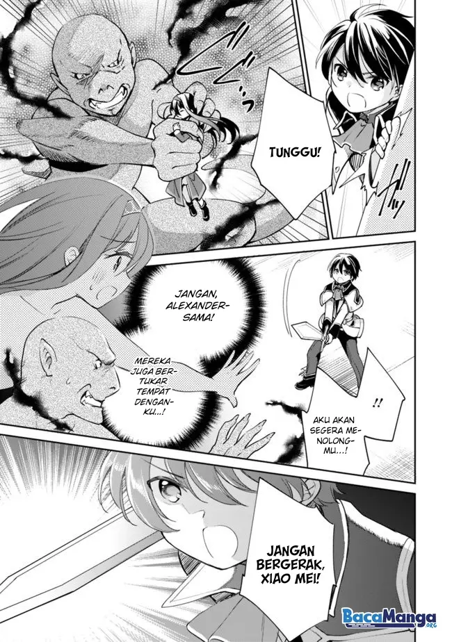image-komik-zennin-ossan-umarekawattara-sss-rank-jinsei-ga-kakutei-shita-chapter-33-11/15