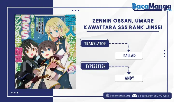 image-komik-zennin-ossan-umarekawattara-sss-rank-jinsei-ga-kakutei-shita-chapter-34-0/16