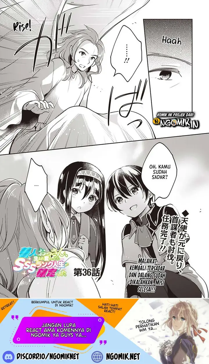 image-komik-zennin-ossan-umarekawattara-sss-rank-jinsei-ga-kakutei-shita-chapter-36-1/15