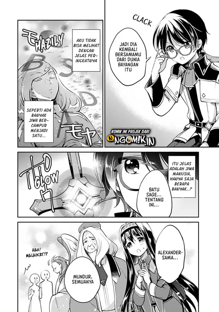 image-komik-zennin-ossan-umarekawattara-sss-rank-jinsei-ga-kakutei-shita-chapter-36-6/15