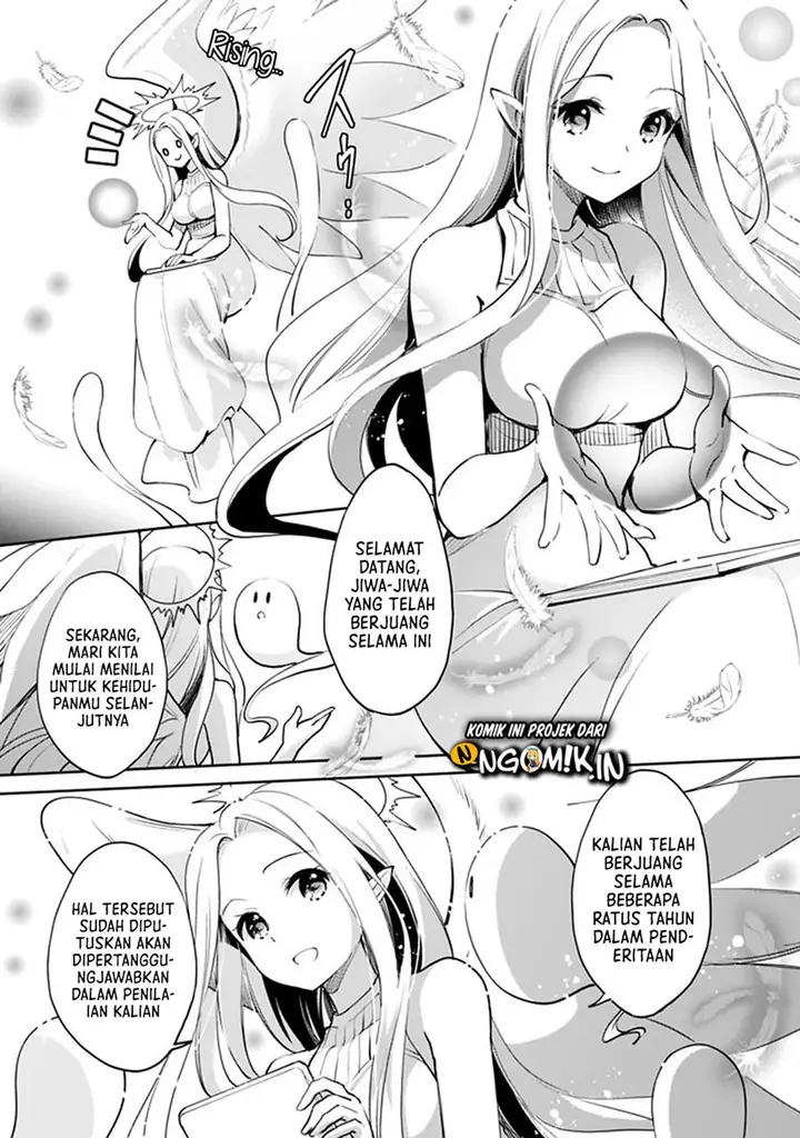 image-komik-zennin-ossan-umarekawattara-sss-rank-jinsei-ga-kakutei-shita-chapter-36-10/15