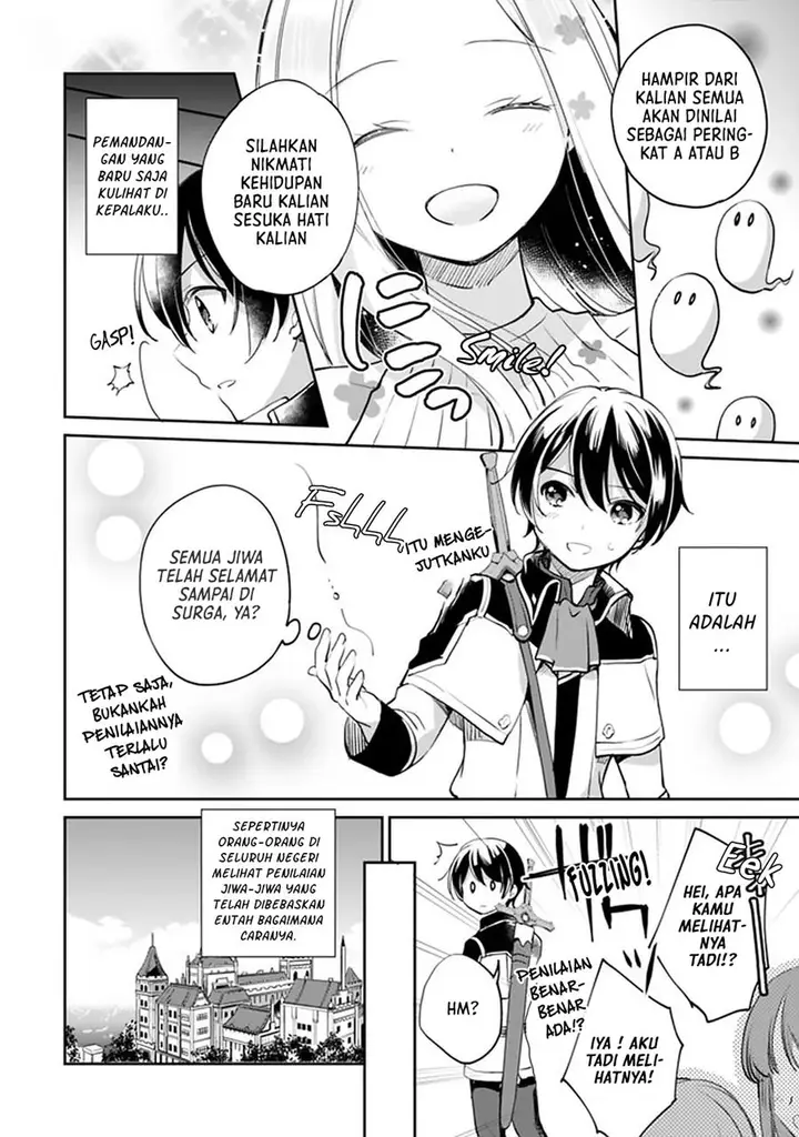 image-komik-zennin-ossan-umarekawattara-sss-rank-jinsei-ga-kakutei-shita-chapter-36-11/15