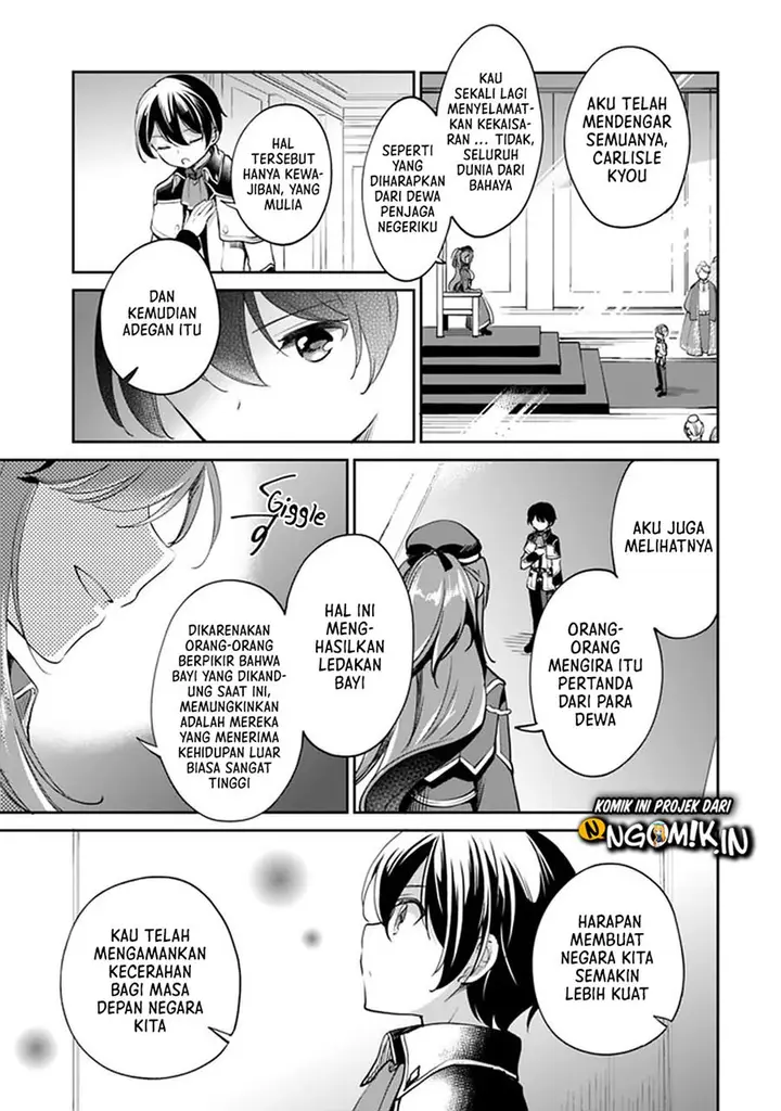 image-komik-zennin-ossan-umarekawattara-sss-rank-jinsei-ga-kakutei-shita-chapter-36-12/15
