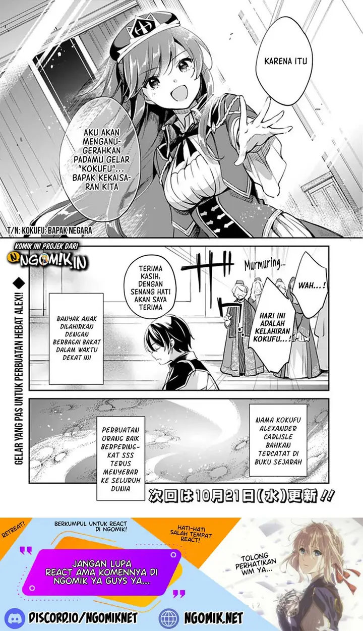 image-komik-zennin-ossan-umarekawattara-sss-rank-jinsei-ga-kakutei-shita-chapter-36-13/15