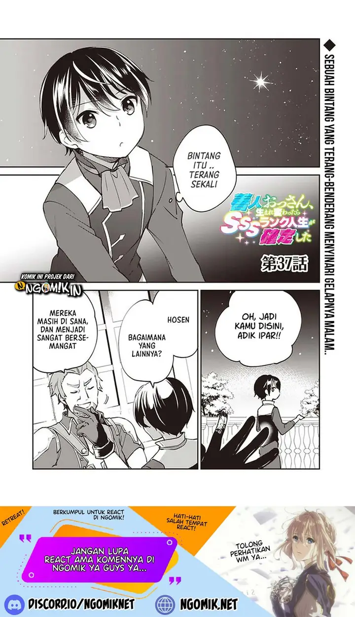 image-komik-zennin-ossan-umarekawattara-sss-rank-jinsei-ga-kakutei-shita-chapter-37-1/16