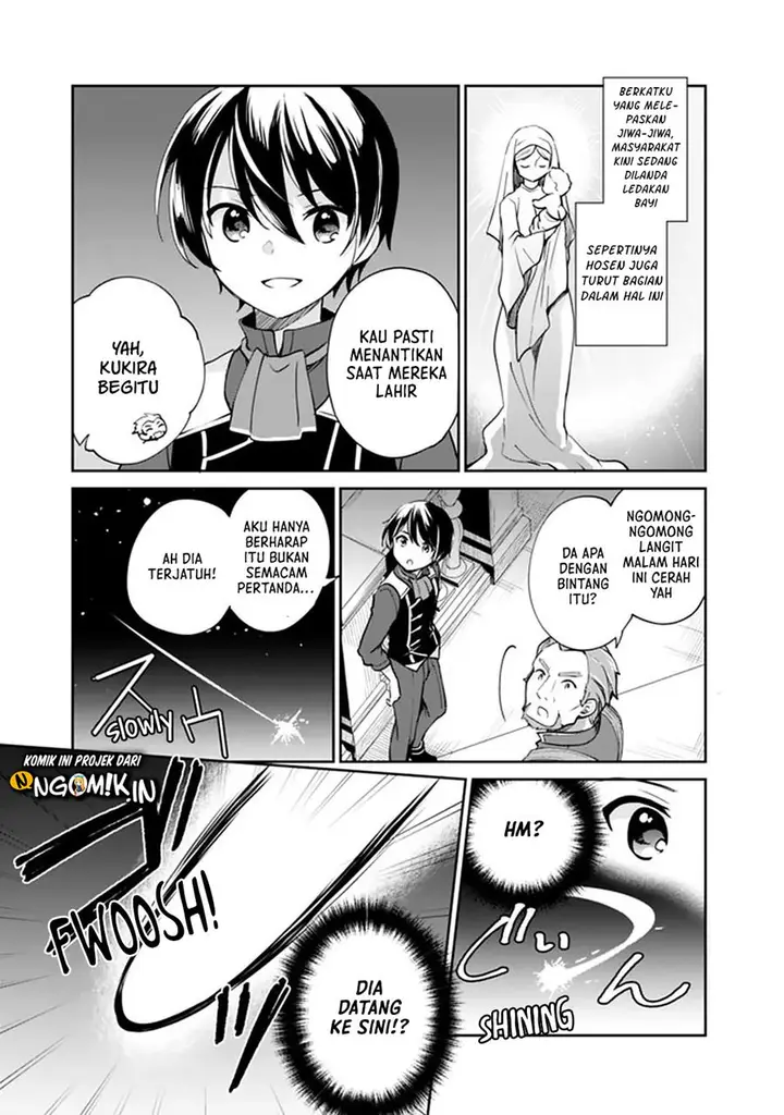 image-komik-zennin-ossan-umarekawattara-sss-rank-jinsei-ga-kakutei-shita-chapter-37-3/16