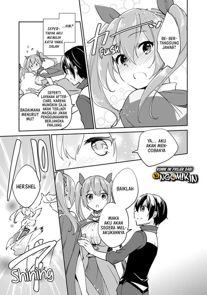image-komik-zennin-ossan-umarekawattara-sss-rank-jinsei-ga-kakutei-shita-chapter-38-5/16