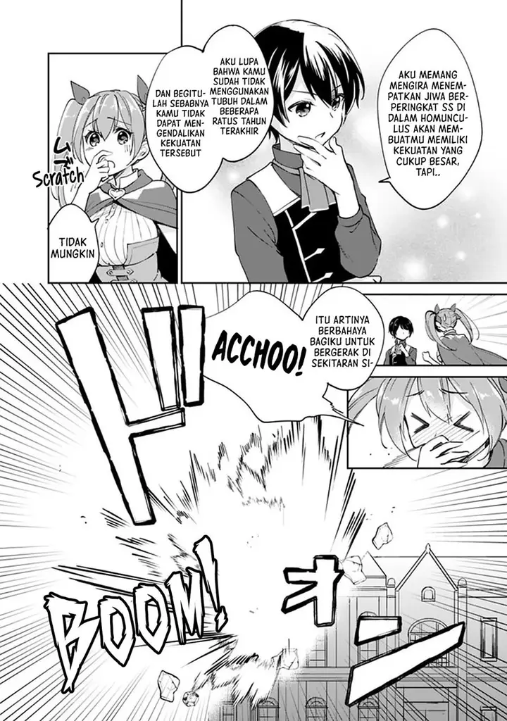 image-komik-zennin-ossan-umarekawattara-sss-rank-jinsei-ga-kakutei-shita-chapter-38-8/16