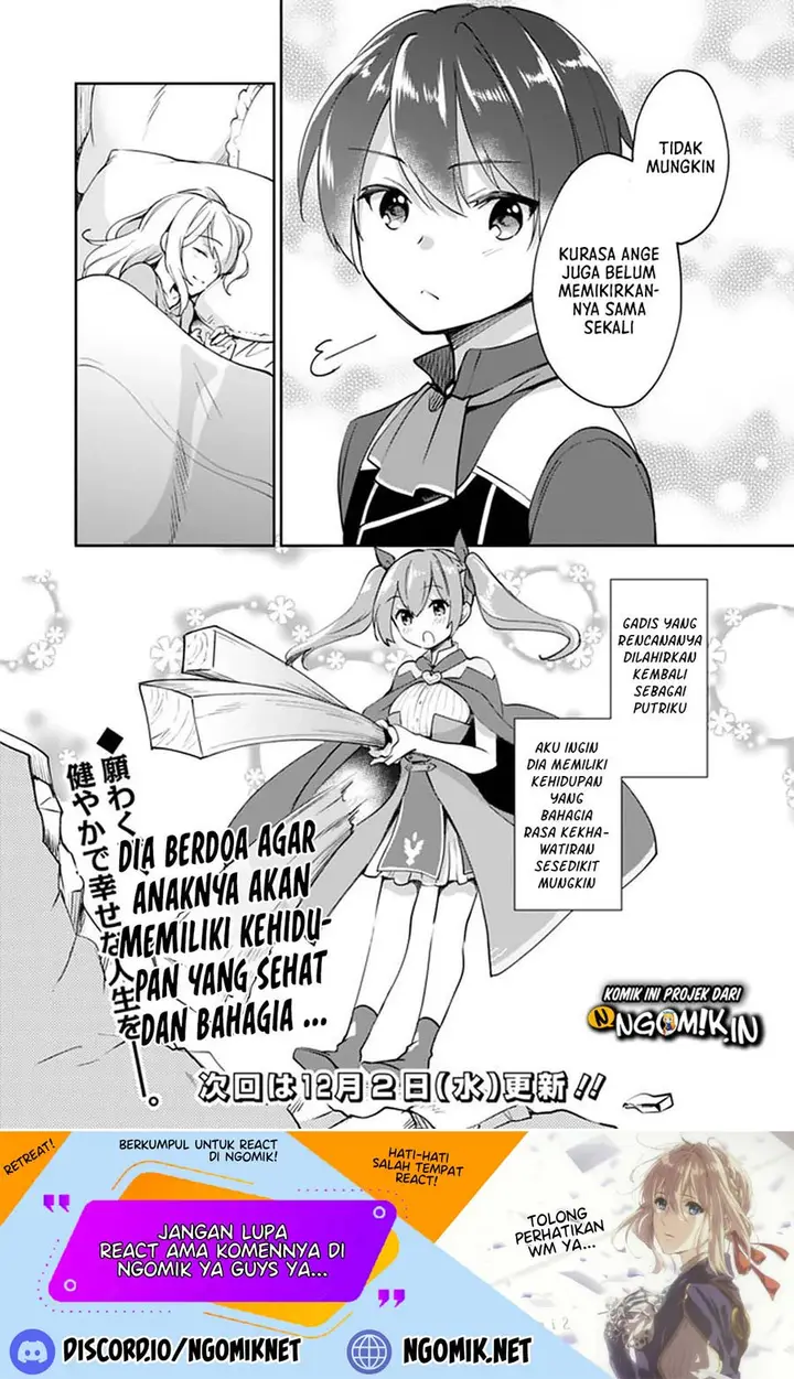 image-komik-zennin-ossan-umarekawattara-sss-rank-jinsei-ga-kakutei-shita-chapter-38-14/16