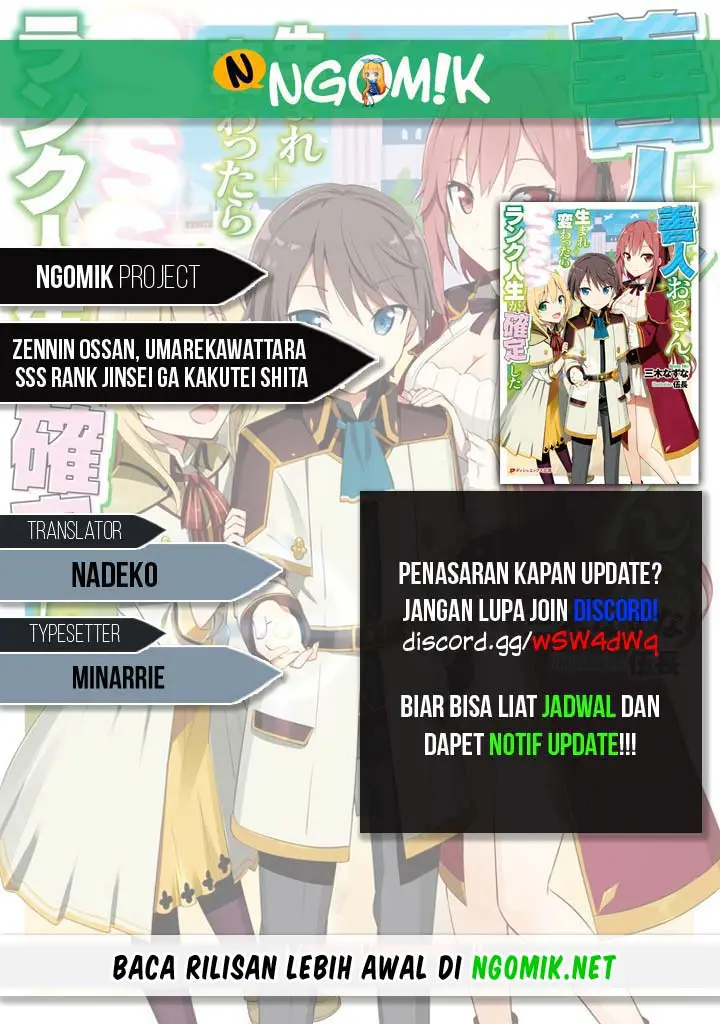 image-komik-zennin-ossan-umarekawattara-sss-rank-jinsei-ga-kakutei-shita-chapter-39-0/16